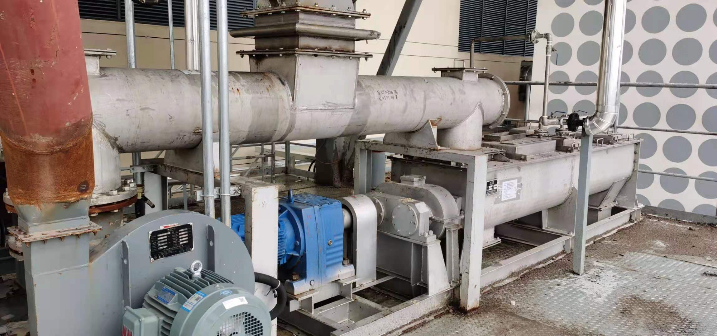 08 上海青浦污泥干化焚燒項目螺旋輸送機、加濕機